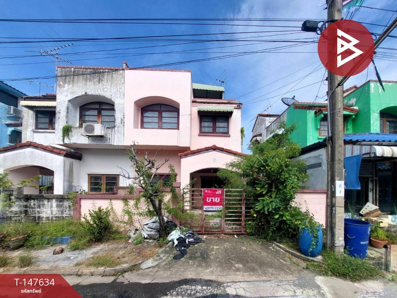 ขายบ้านแฝด หมู่บ้านเมืองเอกบางปู สมุทรปราการ