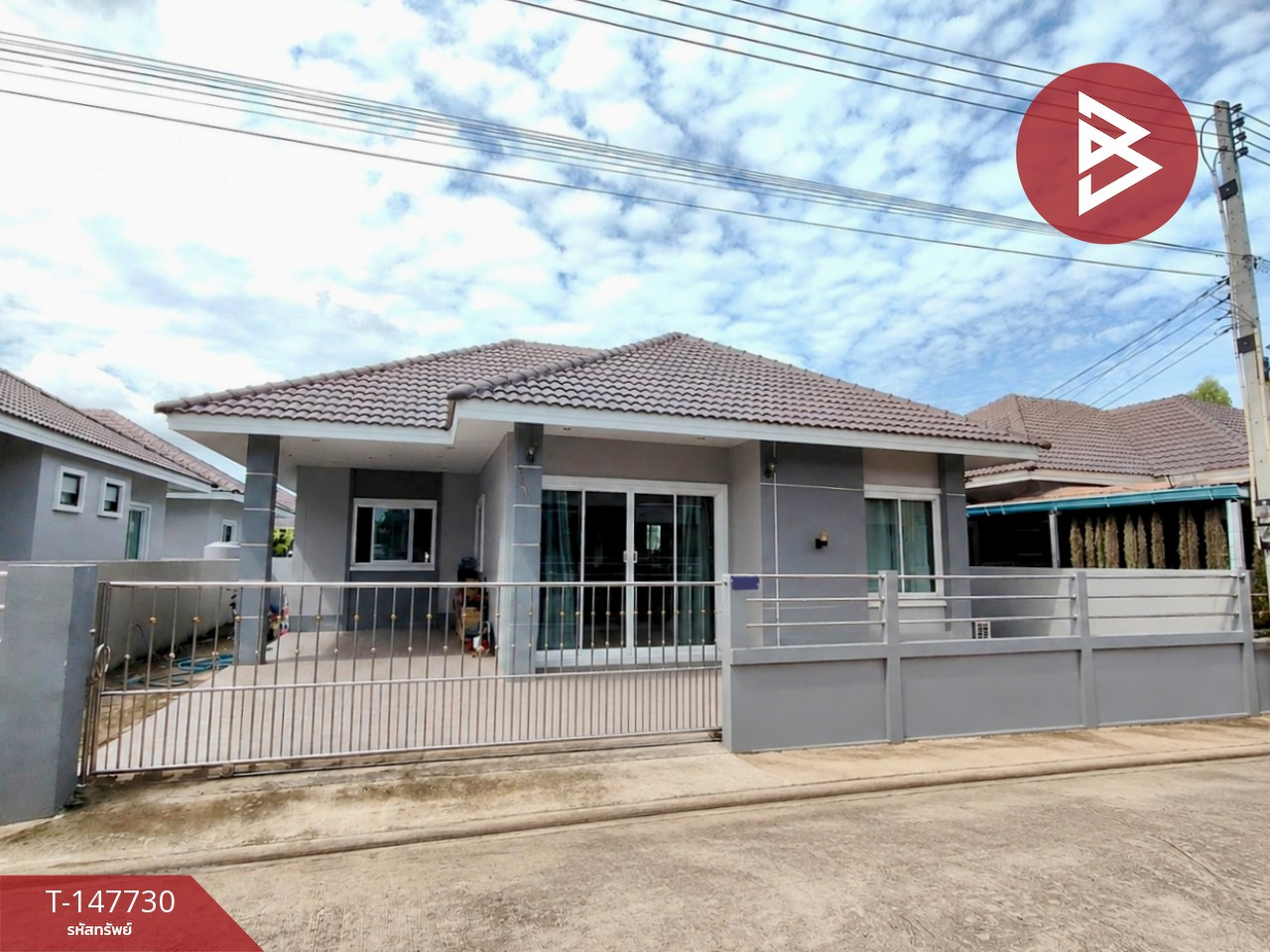 ขายบ้านเดี่ยว หมู่บ้านเดอะวัน บางคล้า (THE ONE Bangkla) ฉะเชิงเทรา