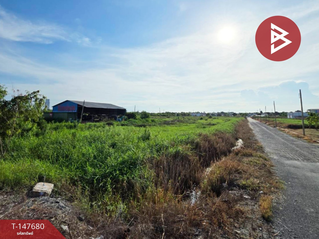 ขายที่ดิน เนื้อที่ 2 ไร่ 32.6 ตร.วา บางบ่อ สมุทรปราการ