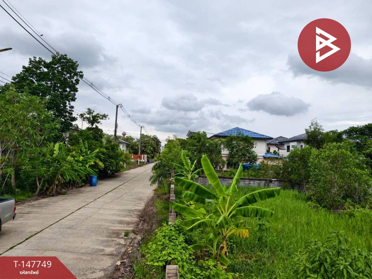 ขายที่ดิน ในหมู่บ้านสวนศรีปทุม เนื้อที่ 2 งาน 52 ตร.วา หนองเสือ ปทุมธานี