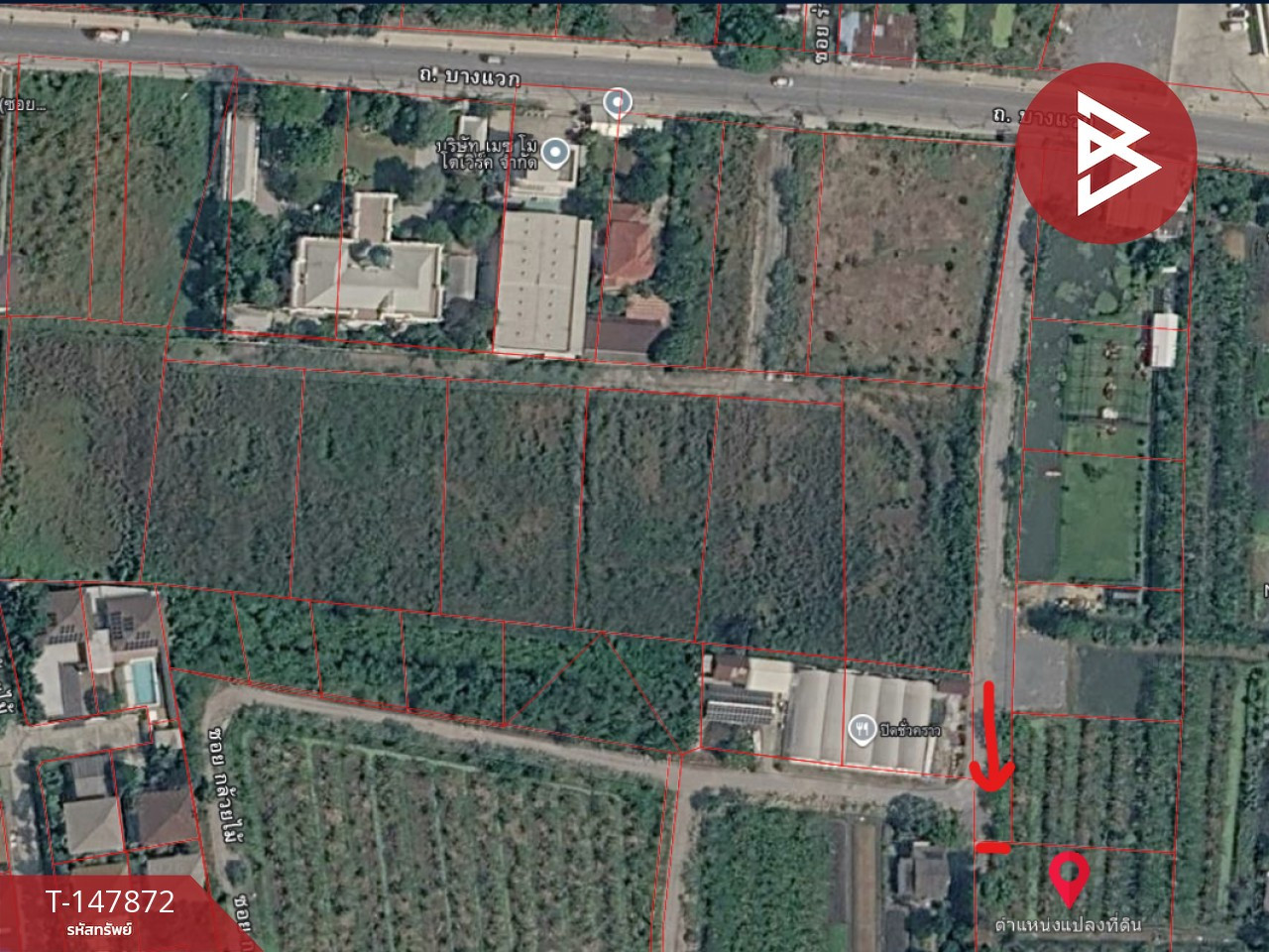 ขายที่ดิน เนื้อที่ 3 งาน 63.5 ตร.วา ภาษีเจริญ กรุงเทพมหานคร