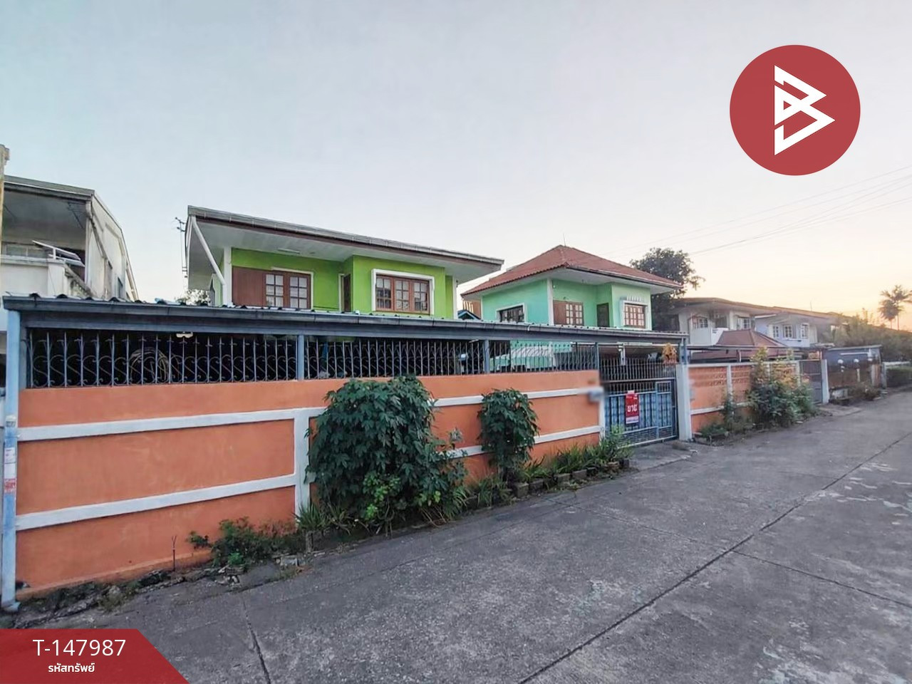 ขายบ้านเดี่ยว หมู่บ้านเสนานิเวศน์ โครงการ2 (Senaniwet Village2) กรุงเทพมหานคร