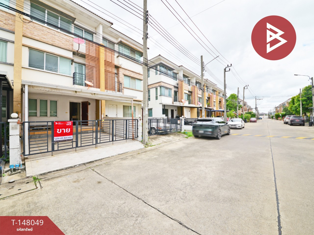 ขายทาวน์โฮม หมู่บ้านทาวน์พลัส สุวรรณภูมิ (Townplus Suvarnabhumi) บางพลี สมุทรปราการ