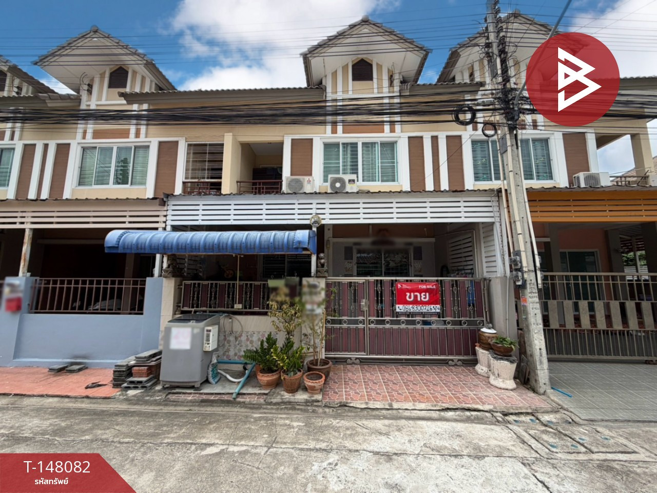 ขายทาวน์เฮ้าส์ 2 ชั้น หมู่บ้านเซนสิริทาวน์1 แหลมฉบัง (Censiri Town1 Laem Chabang) ชลบุรี