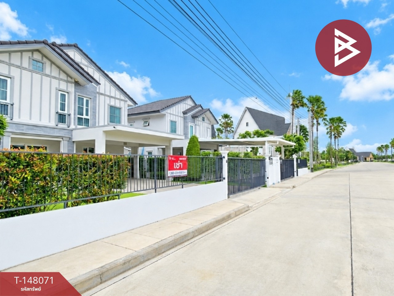 ให้เช่า บ้านเดี่ยว หมู่บ้านวิลลาจจิโอ 3 ศรีนครินทร์-บางนา (Villaggio 3 Srinakarin-Bangna) สมุทรปราการ