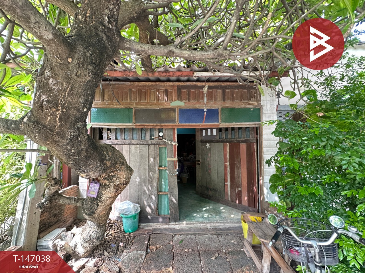 ขายอาคารพาณิชย์ 2 ชั้น เนื้อที่ 20 ตร.วา นาโฉง สระบุรี ทำเลดีติดถนน