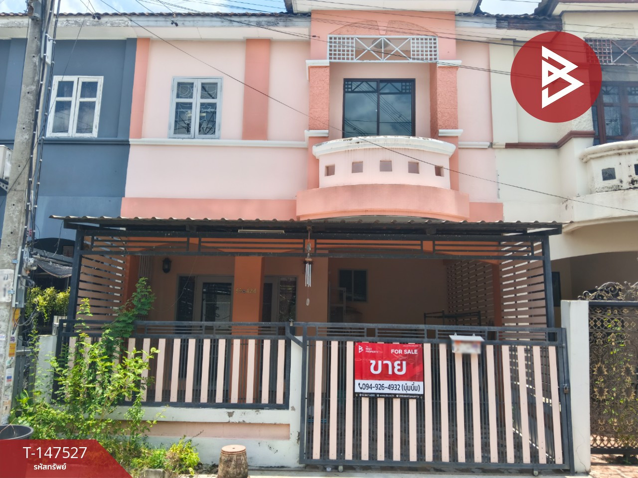 ขายทาวน์เฮ้าส์ หมู่บ้านนันทิชา3/8 บ้านกล้วย-ไทรน้อย นนทบุรี