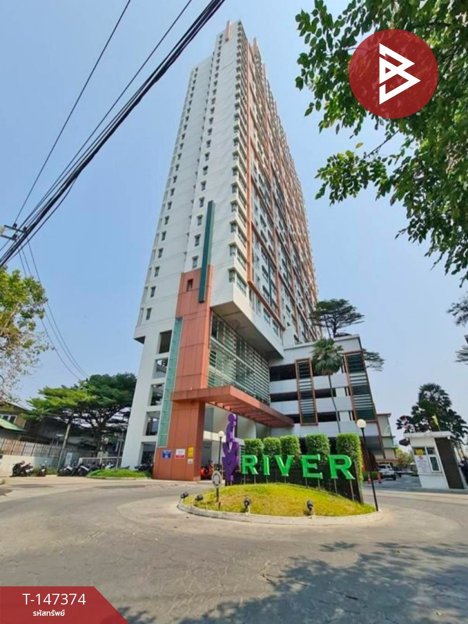 ขายคอนโดมิเนียม ไอวี่ ริเวอร์ ราษฎร์บูรณะ (Ivy River Ratburana) กรุงเทพมหานคร