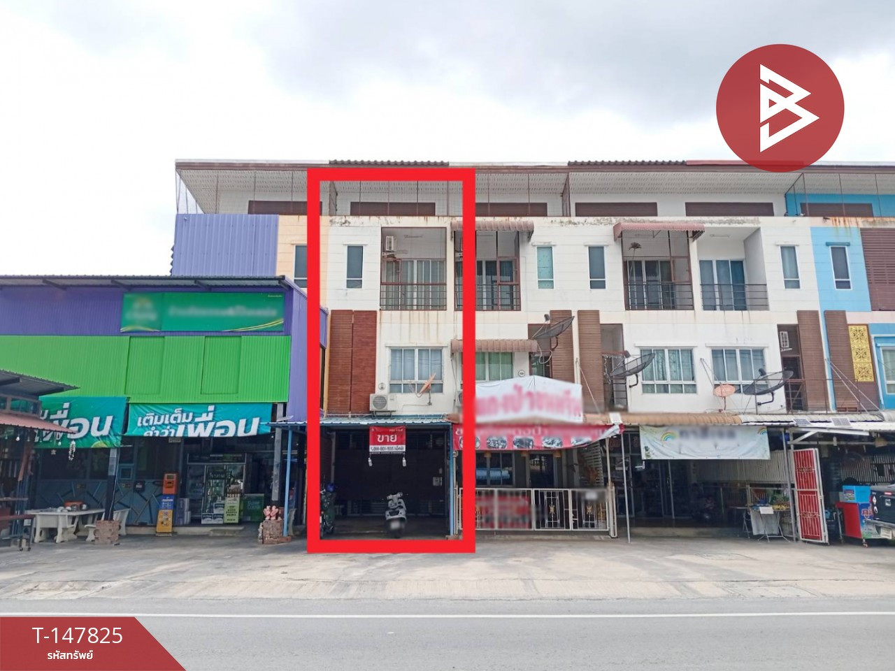ขายอาคารพาณิชย์ 3 ชั้น เนื้อที่ 17.8 ตร.วา ลำพยา นครปฐม
