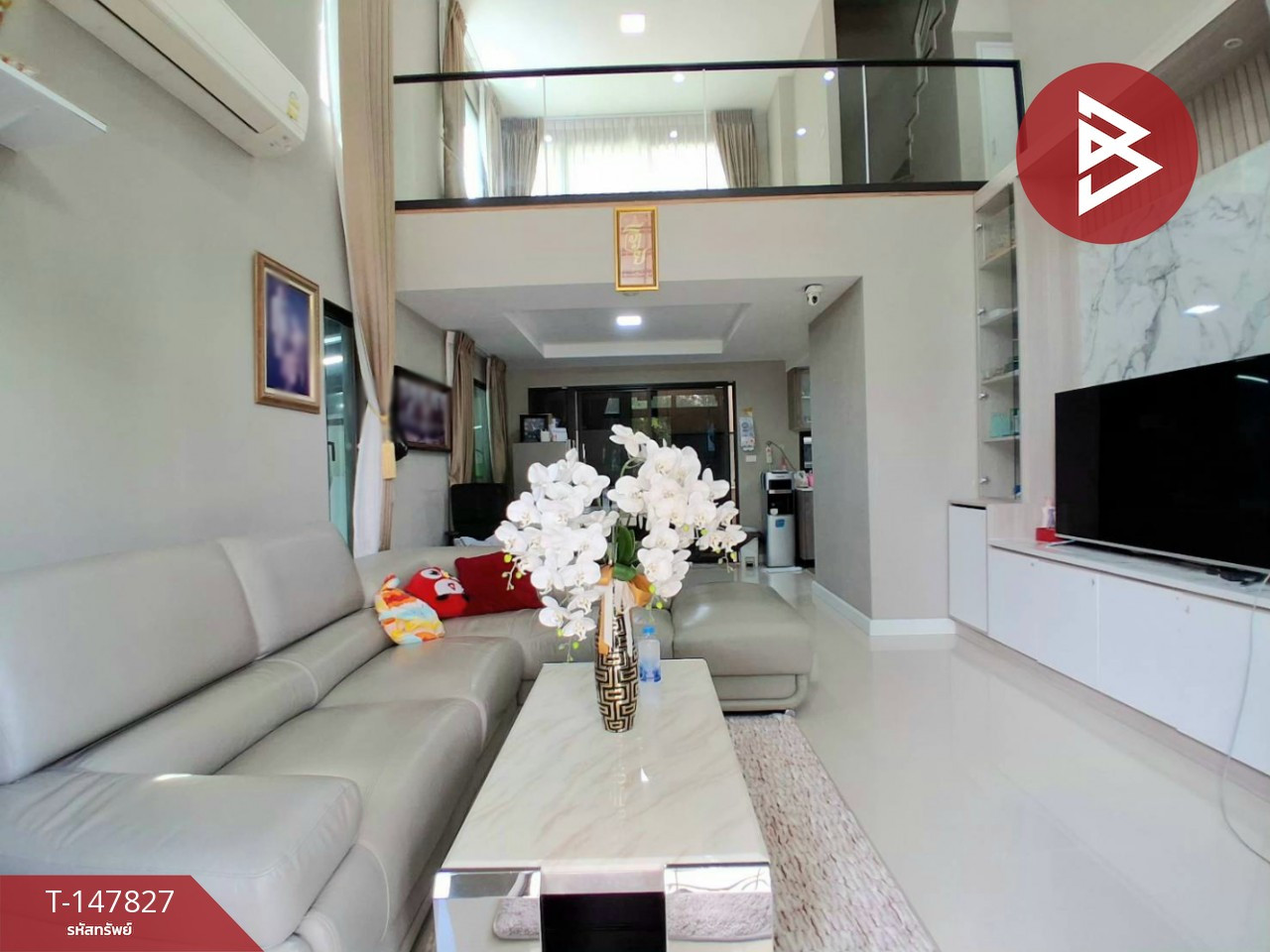ขายทาวน์เฮ้าส์ หมู่บ้านพาทิโอ พัฒนาการ32 (PATIO Phatthanakan32) กรุงเทพมหานคร
