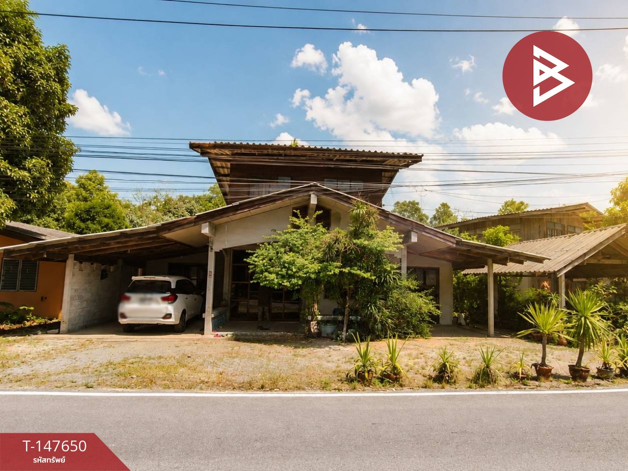 ขายบ้านเดี่ยวพร้อมที่ดิน เนื้อที่ 1 งาน 24 ตร.วา ลานสกา นครศรีธรรมราช