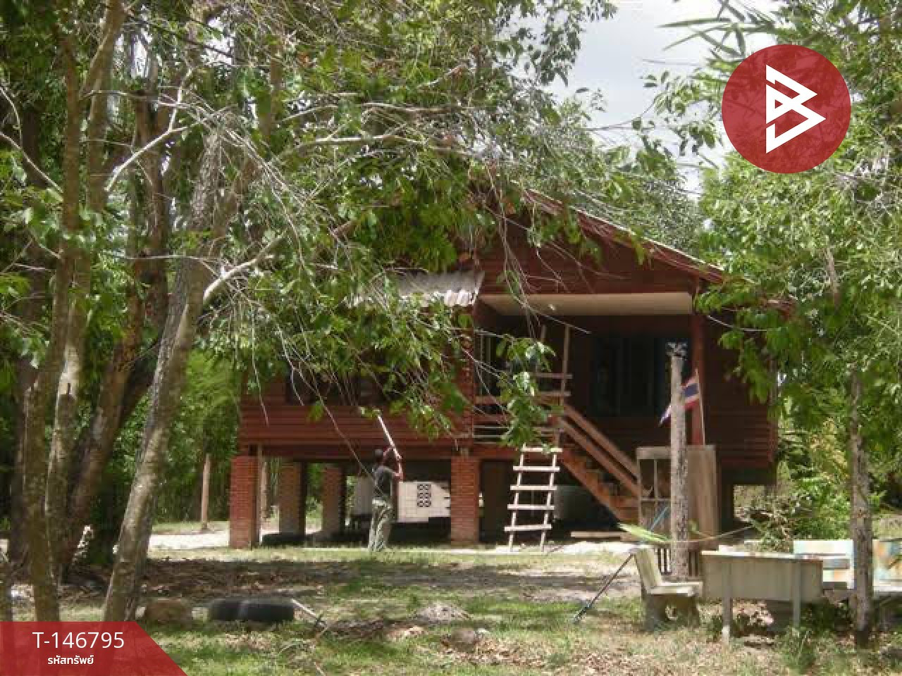 ขายที่ดิน เนื้อที่ 36 ไร่ 2 งาน 30 ตร.วา สวนผึ้ง ราชบุรี