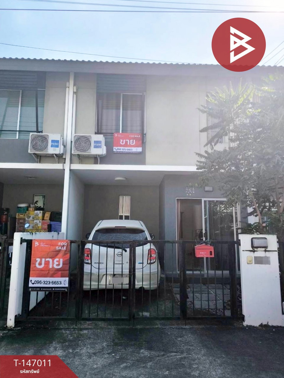 ขายทาวน์เฮ้าส์ หมู่บ้านพฤกษา 87/2 ศรีนครินทร์-บางนา สมุทรปราการ