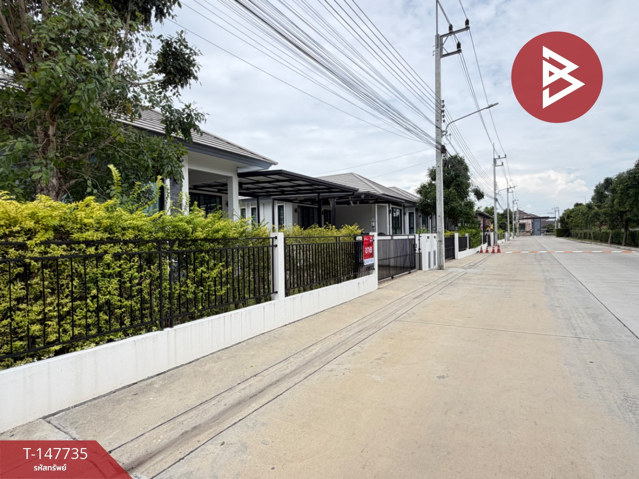 ขายบ้านเดี่ยว หมู่บ้านเคแกรนด์ วิลล์2 (K Grand Ville2) พระนครศรีอยุธยา