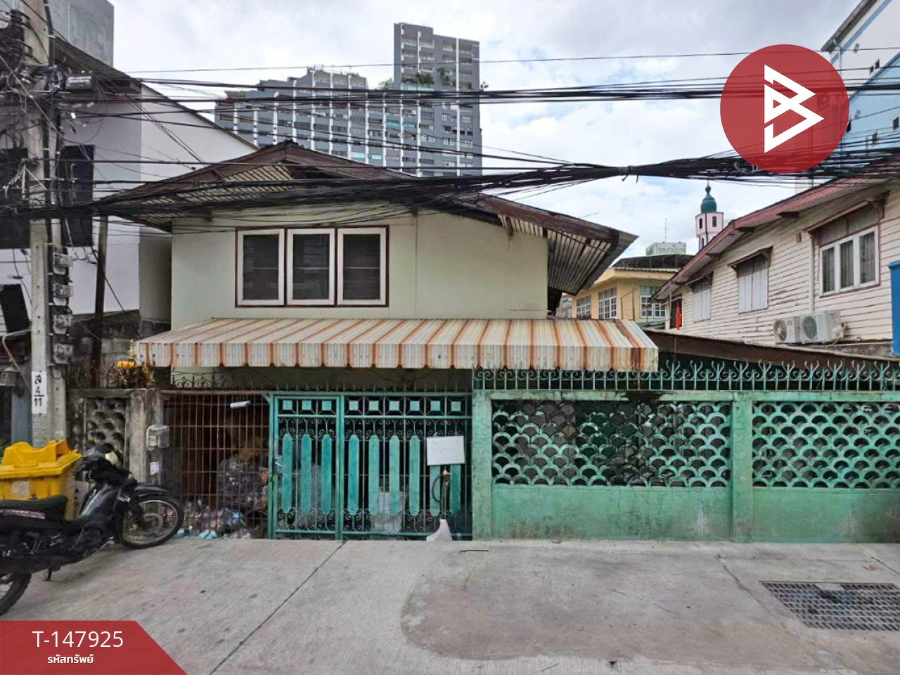 ขายบ้านเดี่ยว เนื้อที่ 36 ตร.วา บางซื่อ กรุงเทพมหานคร