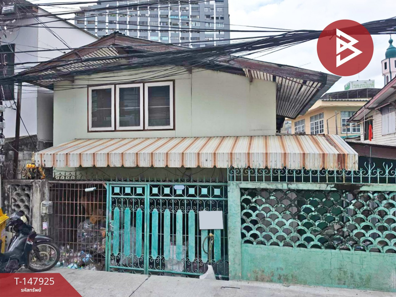 ขายบ้านเดี่ยว เนื้อที่ 36 ตร.วา บางซื่อ กรุงเทพมหานคร