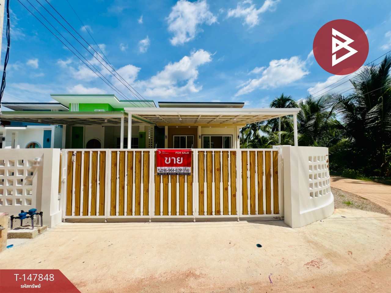 ขายบ้านเดี่ยวชั้นเดียว เนื้อที่ 53 ตร.วา บางคนที สมุทรสงคราม