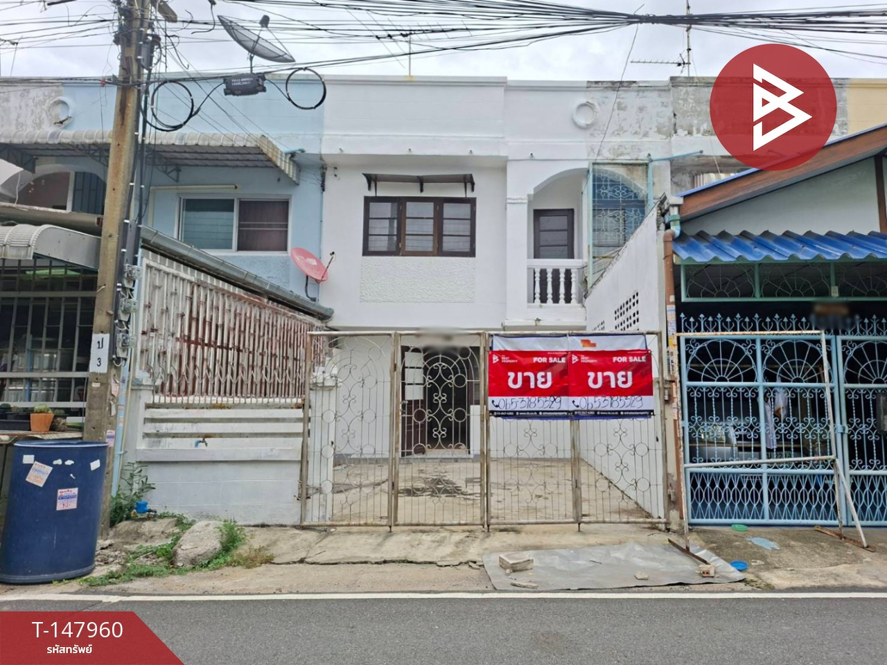 ขายทาวน์เฮ้าส์ 2 ชั้น หมู่บ้านเมืองใหม่ แพรกษา ท้ายบ้าน สมุทรปราการ