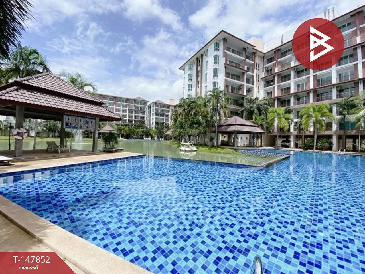 ขายคอนโด เอดี บางเสร่ เลคแอนด์รีสอร์ท (AD Bangsaray Lake & Resort) ชลบุรี
