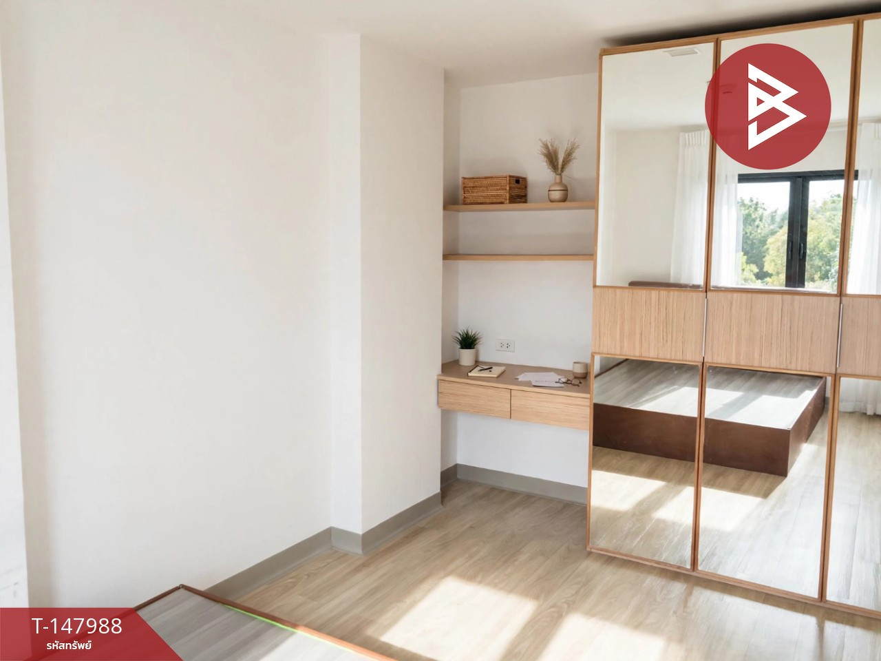 ขายคอนโดมิเนียม เอสปาร์ค ชลบุรี (S Park Condo)