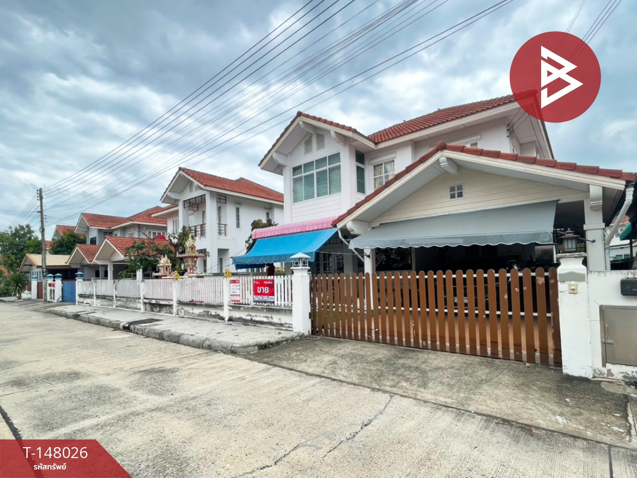 ขายบ้านเดี่ยว หมู่บ้านภัทรินทร์ คูบางหลวง-ปทุมธานี พร้อมเข้าอยู่