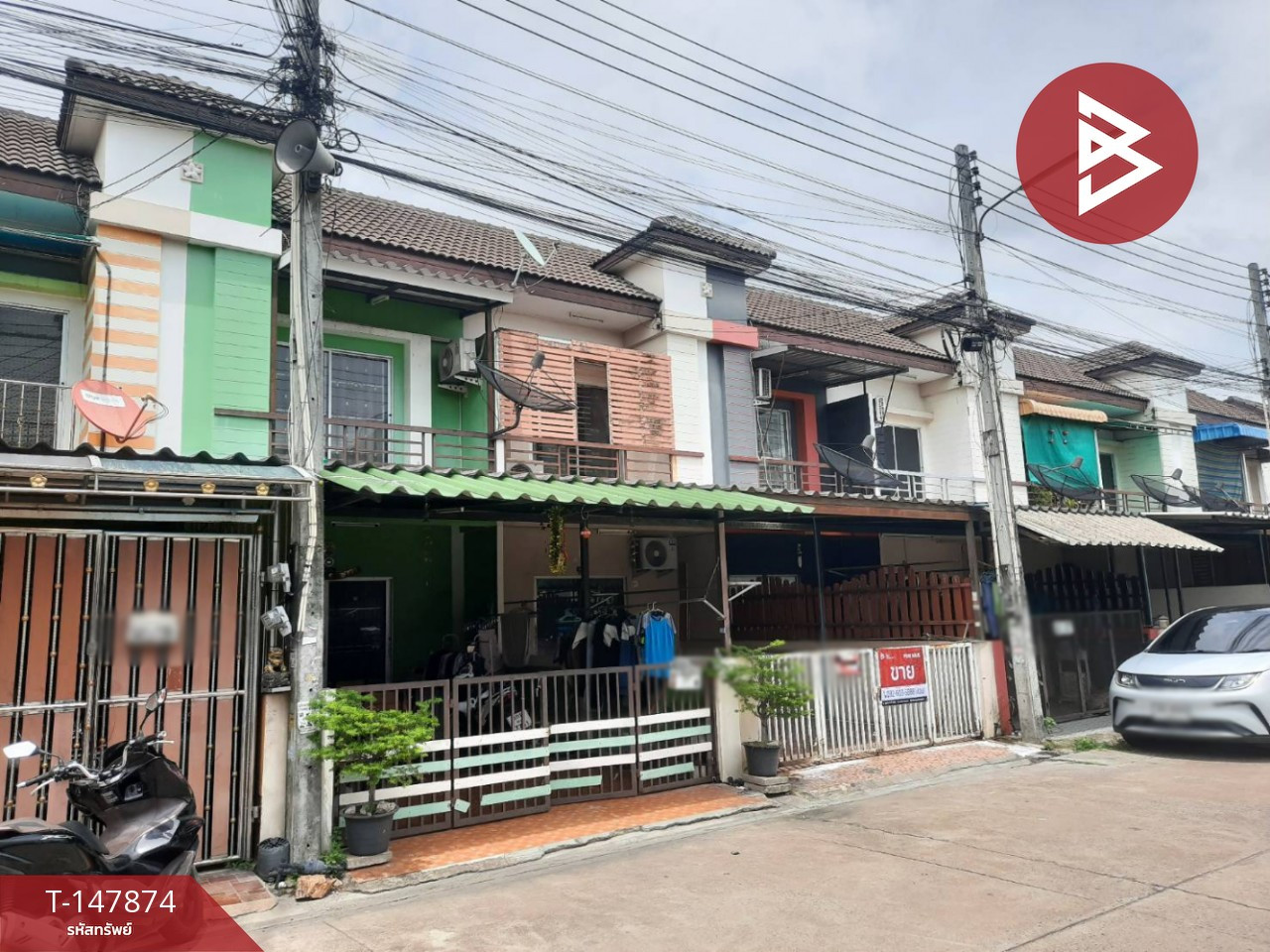 ขายทาวน์เฮ้าส์ หมู่บ้านโกลเด้นทาวน์ แหลมฉบัง (Golden Town Laem Chabang) ศรีราชา ชลบุรี