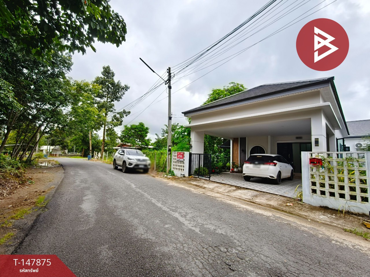 ขายบ้านเดี่ยว หมู่บ้านเติมทรัพย์ ท่าช้าง จันทบุรี