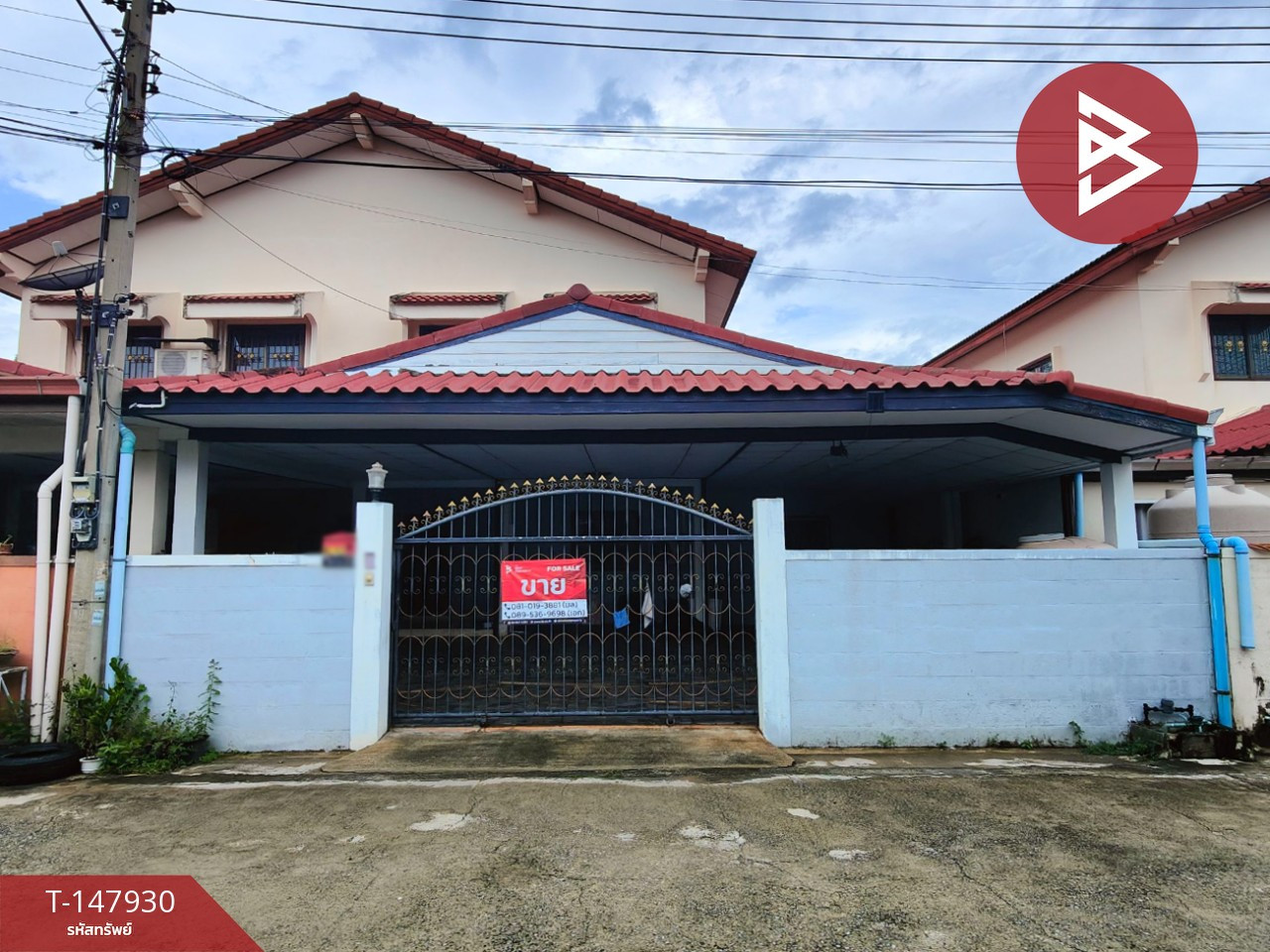 ขายบ้านแฝด หมู่บ้านอริยวัฒน์ นครปฐม
