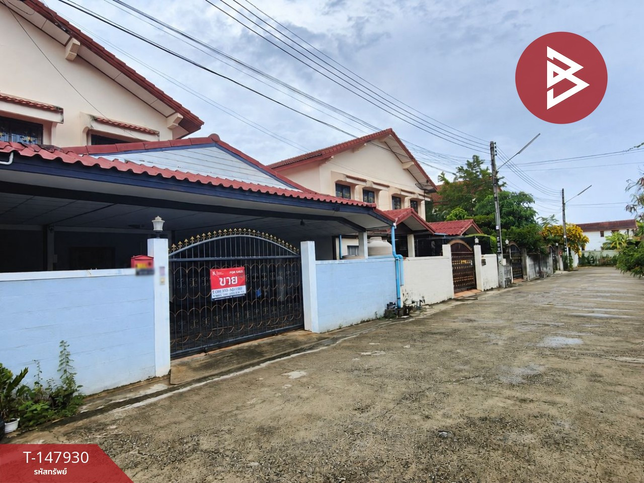 ขายบ้านแฝด หมู่บ้านอริยวัฒน์ นครปฐม