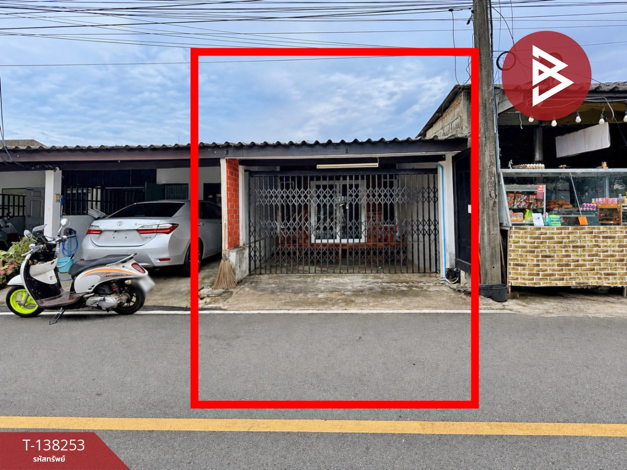 ขายทาวน์เฮ้าส์ หมู่บ้านการเคหะชุมชน1 ท่าช้าง จันทบุรี
