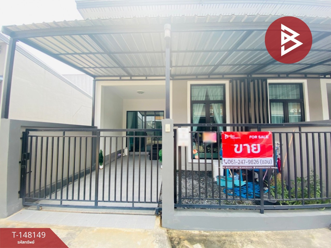 ขายทาวน์เฮ้าส์ หมู่บ้านวัน-ดี วิลเลจ (ONE-D Village) ท่าทราย สมุทรสาคร