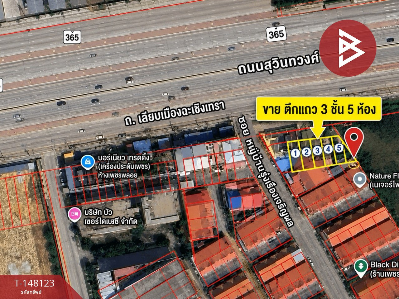 ขายอาคารพาณิชย์ 5 คูหา เนื้อที่ 98.1 ตร.วา บางตีนเป็ด ฉะเชิงเทรา