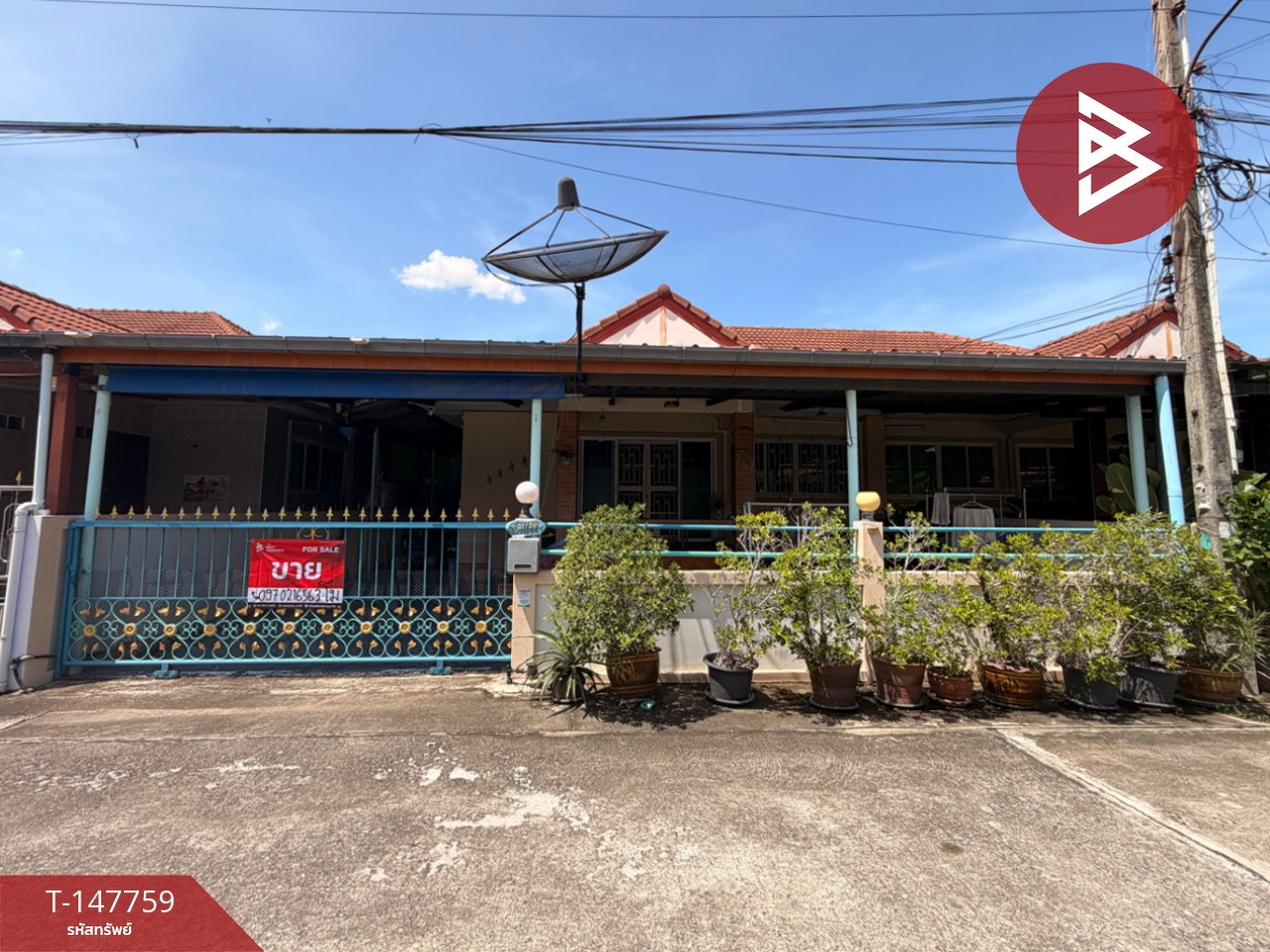 ขายบ้านแฝด หมู่บ้านสิริทัศน์ บางตีนเป็ด ฉะเชิงเทรา