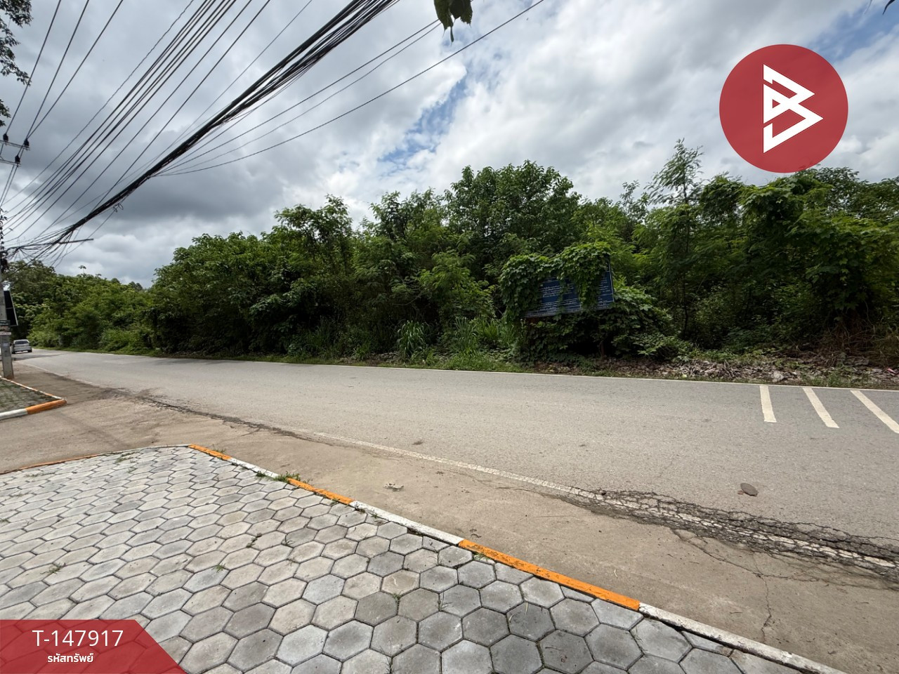 ขายที่ดิน เนื้อที่ 2 ไร่ 88 ตร.วา หางดง เชียงใหม่