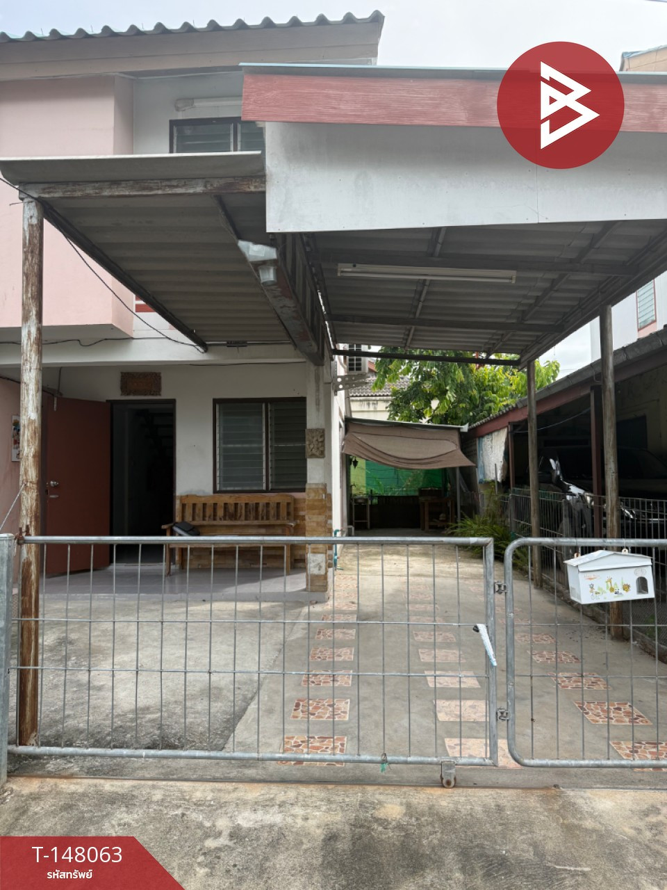 ขายบ้านเดี่ยว หมู่บ้านเอื้ออาทรป่าสัก ลำพูน พร้อมอยู่