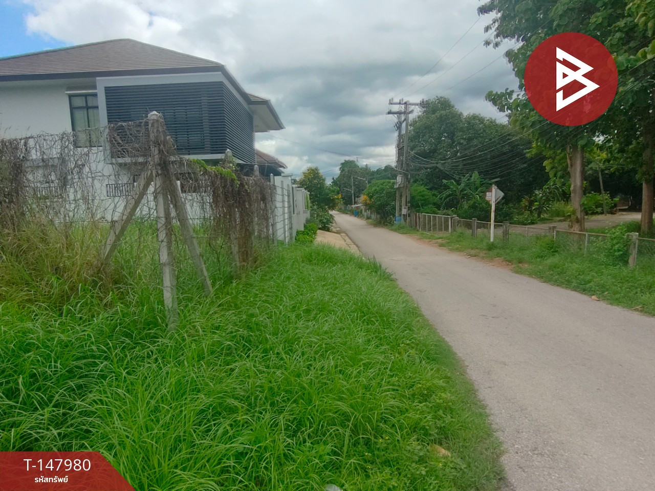 ขายที่ดิน เนื้อที่ 48.2 ตร.วา บ้านโป่ง ราชบุรี