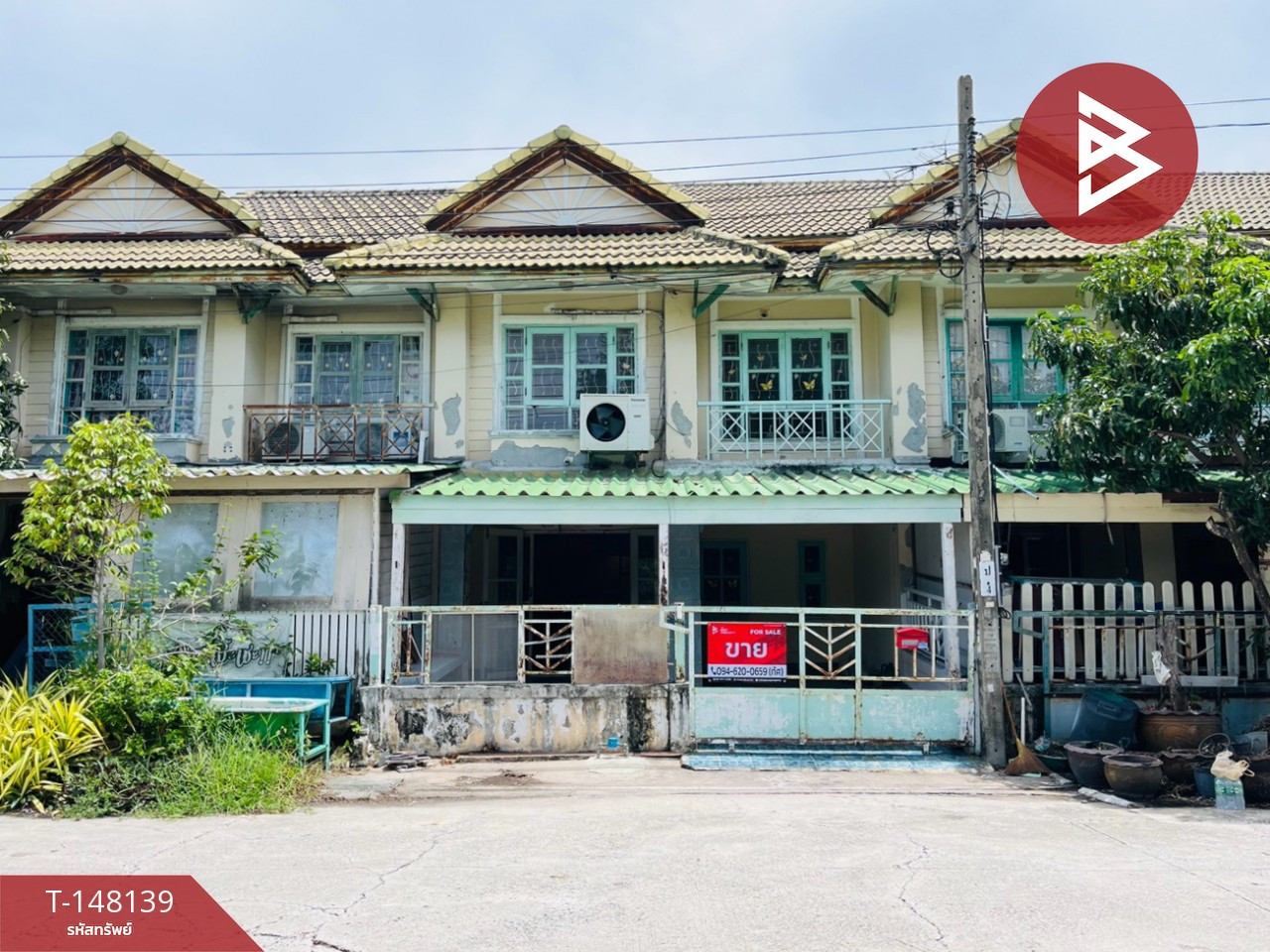 ขายทาวน์เฮ้าส์ หมู่บ้านพฤกษา 15 บางพลี-ตำหรุ สมุทรปราการ