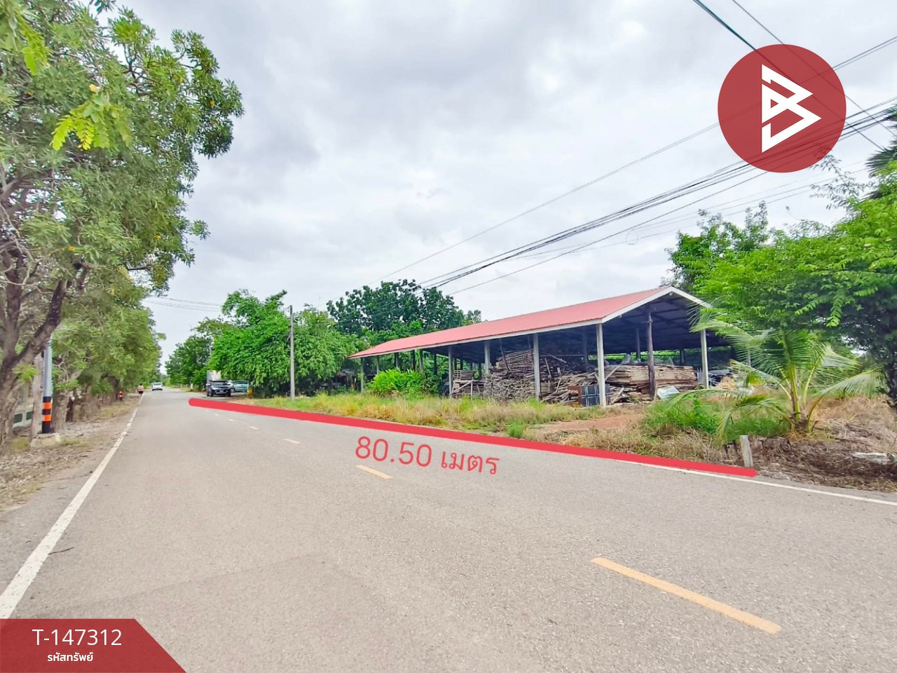 ขายที่ดิน 39 ไร่ 3 งาน 38 ตร.ว. ลาดขวาง บ้านโพธิ์