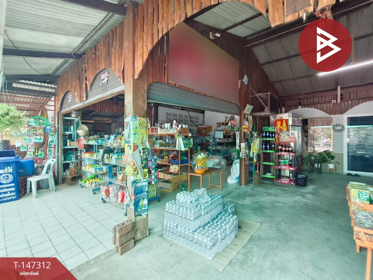 ขายที่ดิน 39 ไร่ 3 งาน 38 ตร.ว. ลาดขวาง บ้านโพธิ์