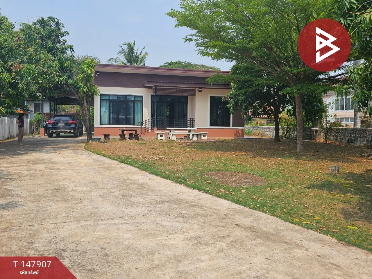 ขายบ้านเดี่ยวพร้อมที่ดิน เนื้อที่ 2 งาน บ้านไผ่ ขอนแก่น