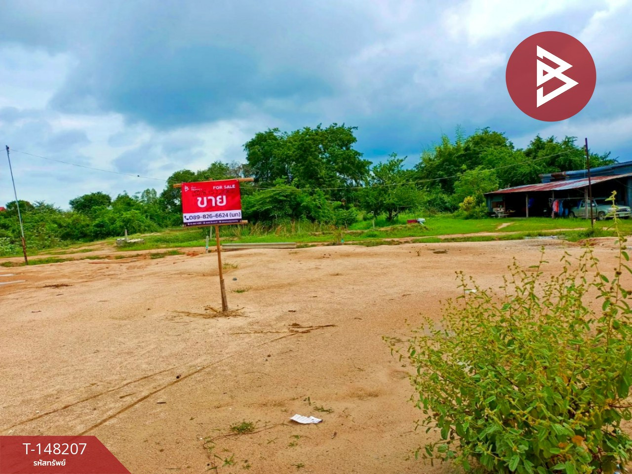 ขายที่ดินถมแล้ว เนื้อที่ 152.2 ตร.วา ต.ชะอำ อ.ชะอำ เพชรบุรี