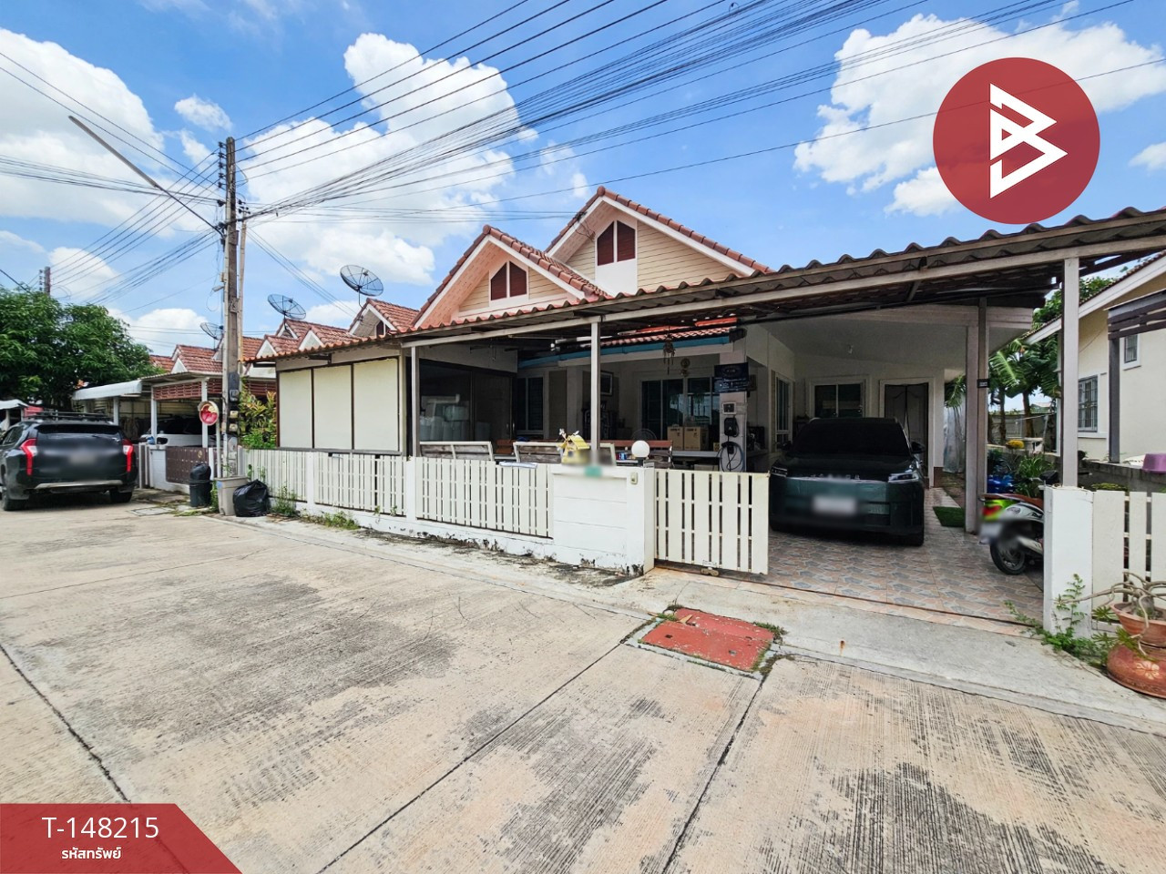 ขายบ้านเดี่ยว หมู่บ้านอยู่สบาย พานทอง ชลบุรี