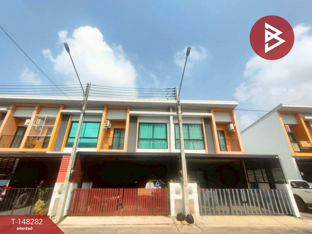 ขายทาวน์เฮ้าส์ หมู่บ้านกู๊ดวิว แอท ท่าสะอ้าน ฉะเชิงเทรา