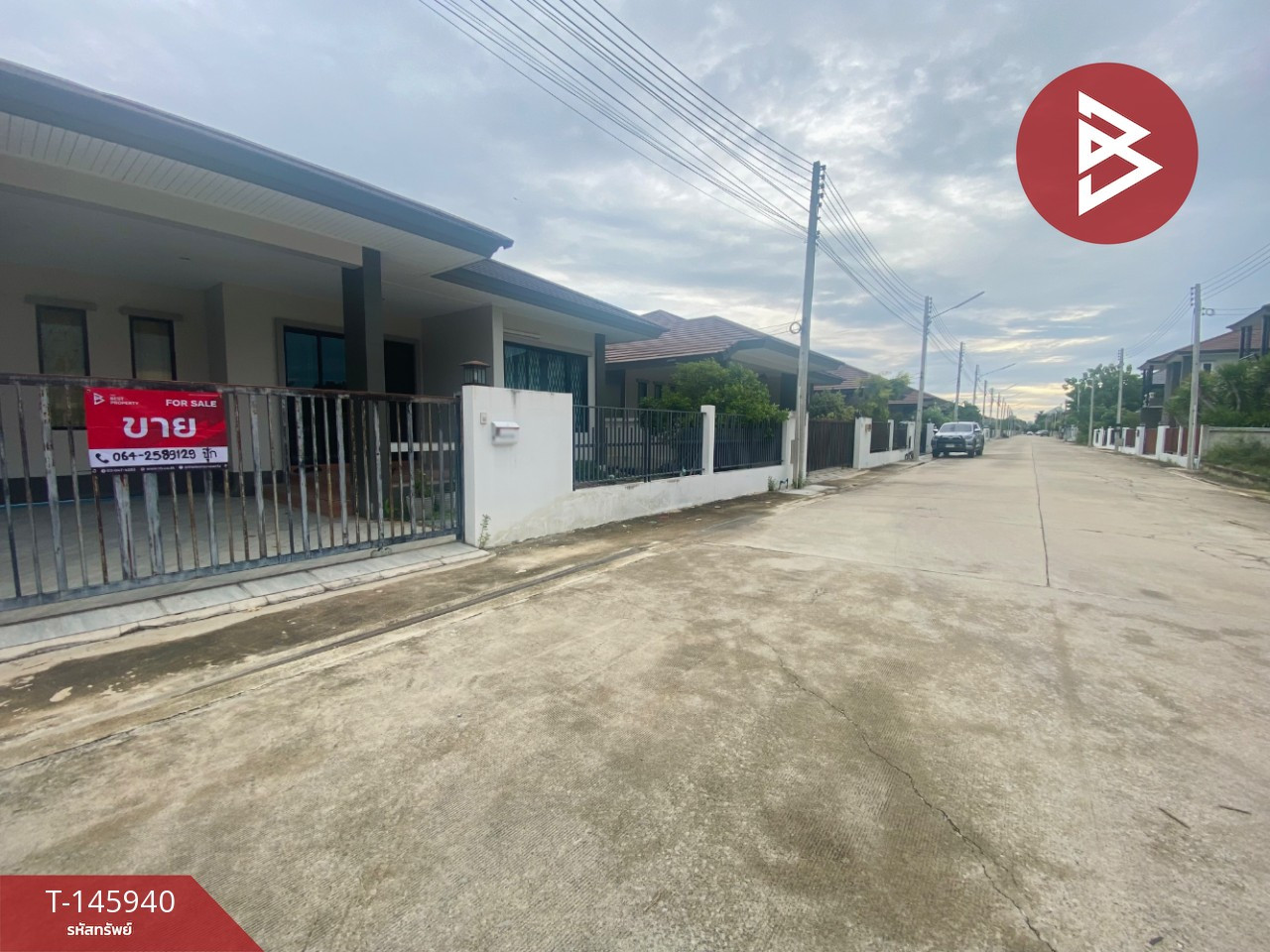 ขายบ้านเดี่ยว หมู่บ้านน้ำเพชร 7 สุพรรณบุรี
