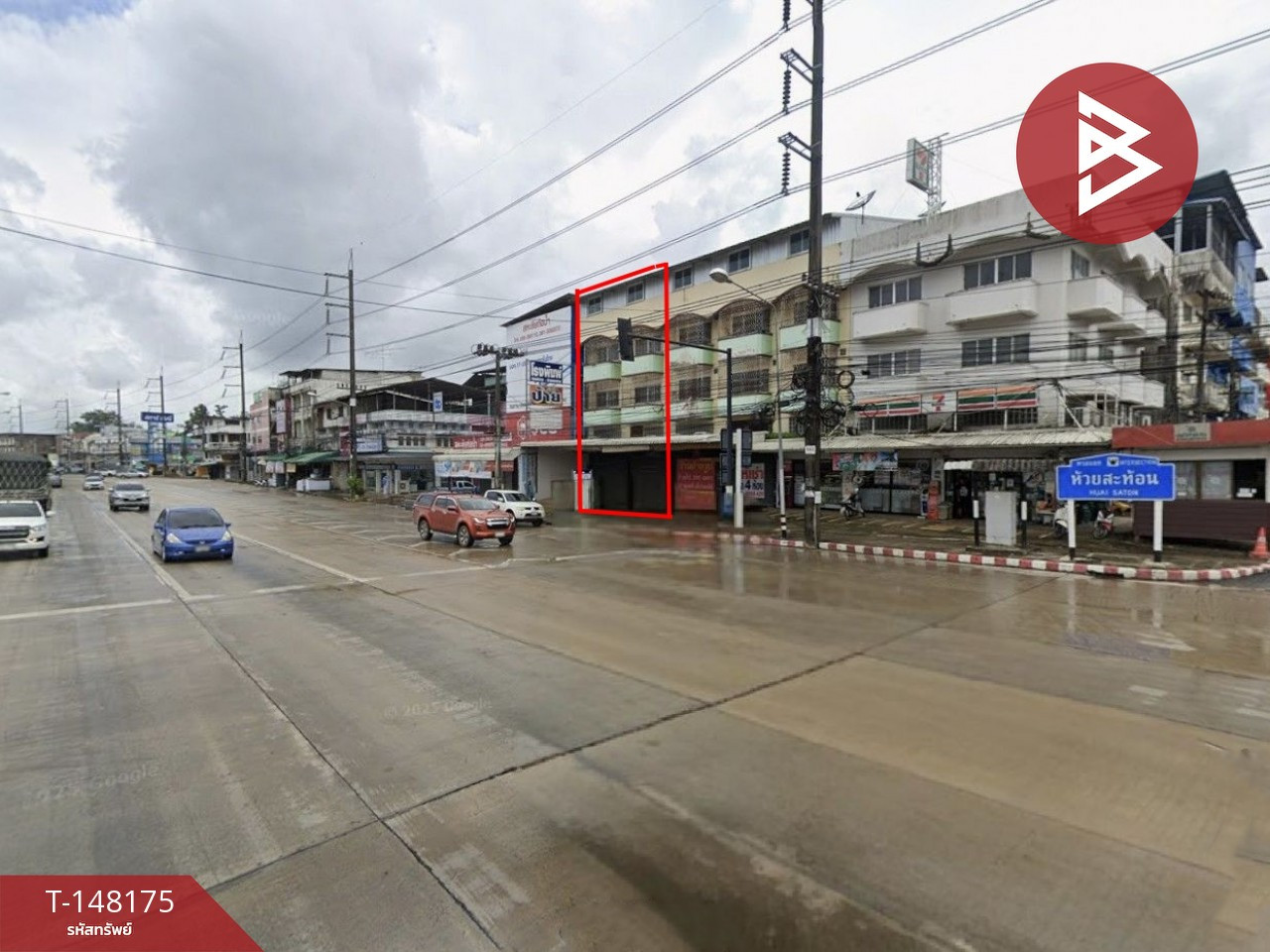 ขายอาคารพาณิชย์ 2 คูหา เนื้อที่ 43.8 ตร.วา ท่าใหม่ จันทบุรี