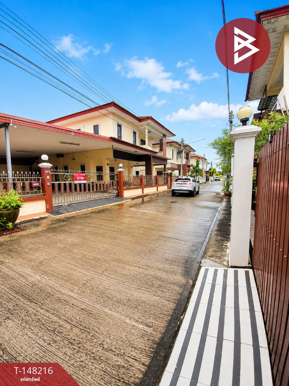 ขายบ้านเดี่ยว หมู่บ้านสรรเสริญวิลล่า คูบัว ราชบุรี