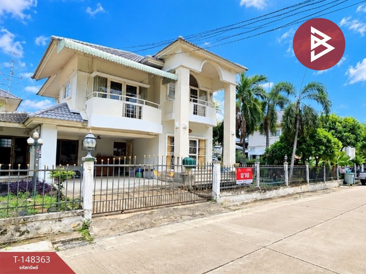 ขายบ้านเดี่ยว หมู่บ้านเพลสแอนด์พาร์ค ประชาอุทิศ 90 (Place & Park Prachauthit 90) สมุทรปราการ