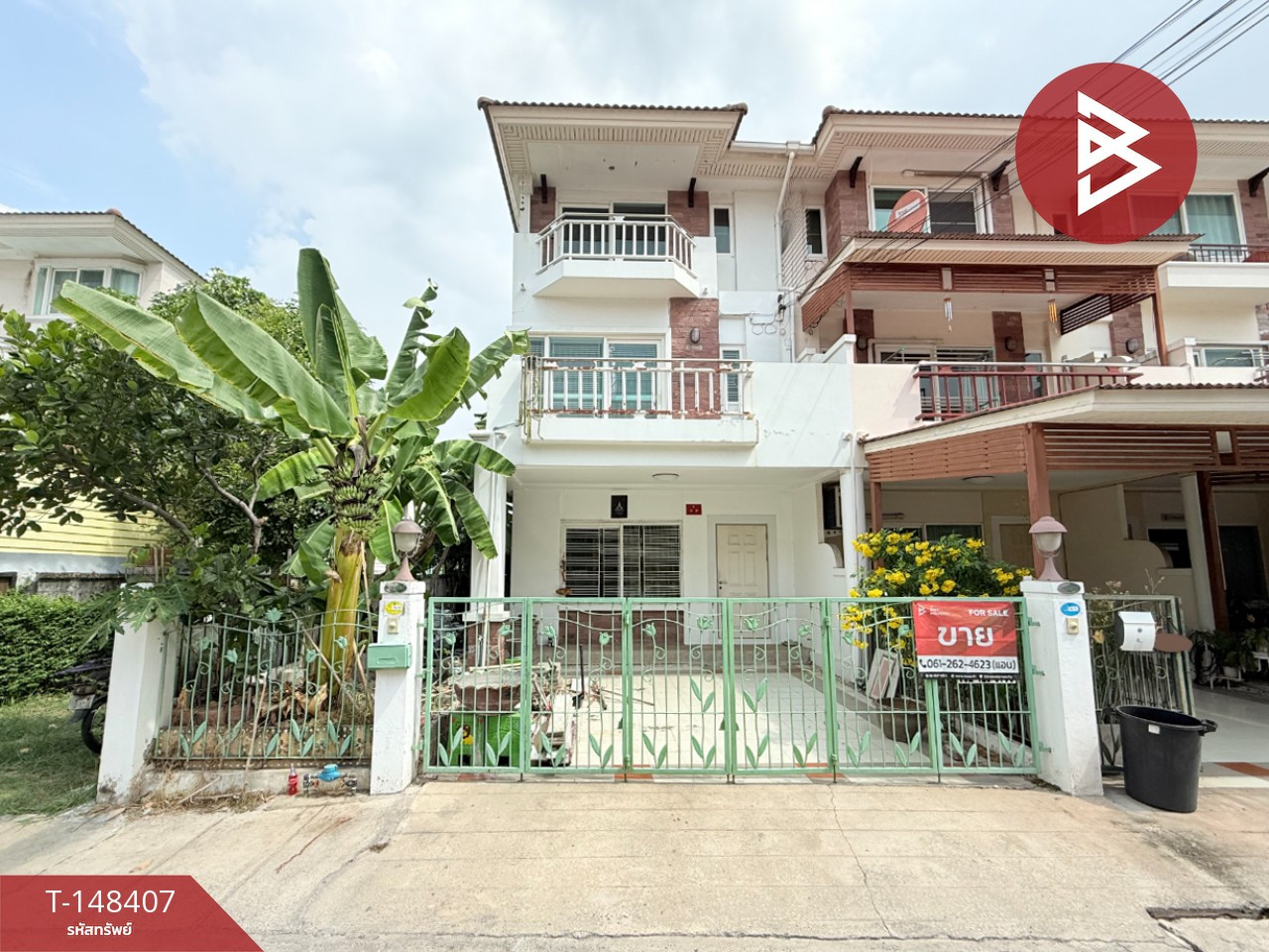 ขายทาวน์เฮ้าส์ หมู่บ้านศุภาลัย พาร์ควิลล์ รามอินทรา 23 (Supalai ParkVille) กรุงเทพมหานคร