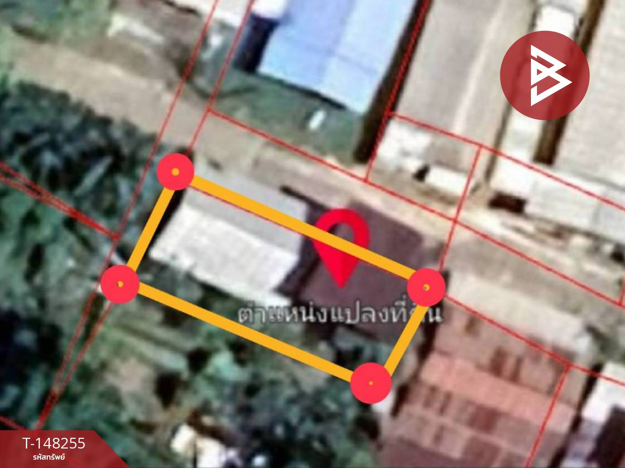 ขายที่ดินพร้อมบ้าน เนื้อที่ 39 ตร.วา ไชยวาน อุดรธานี