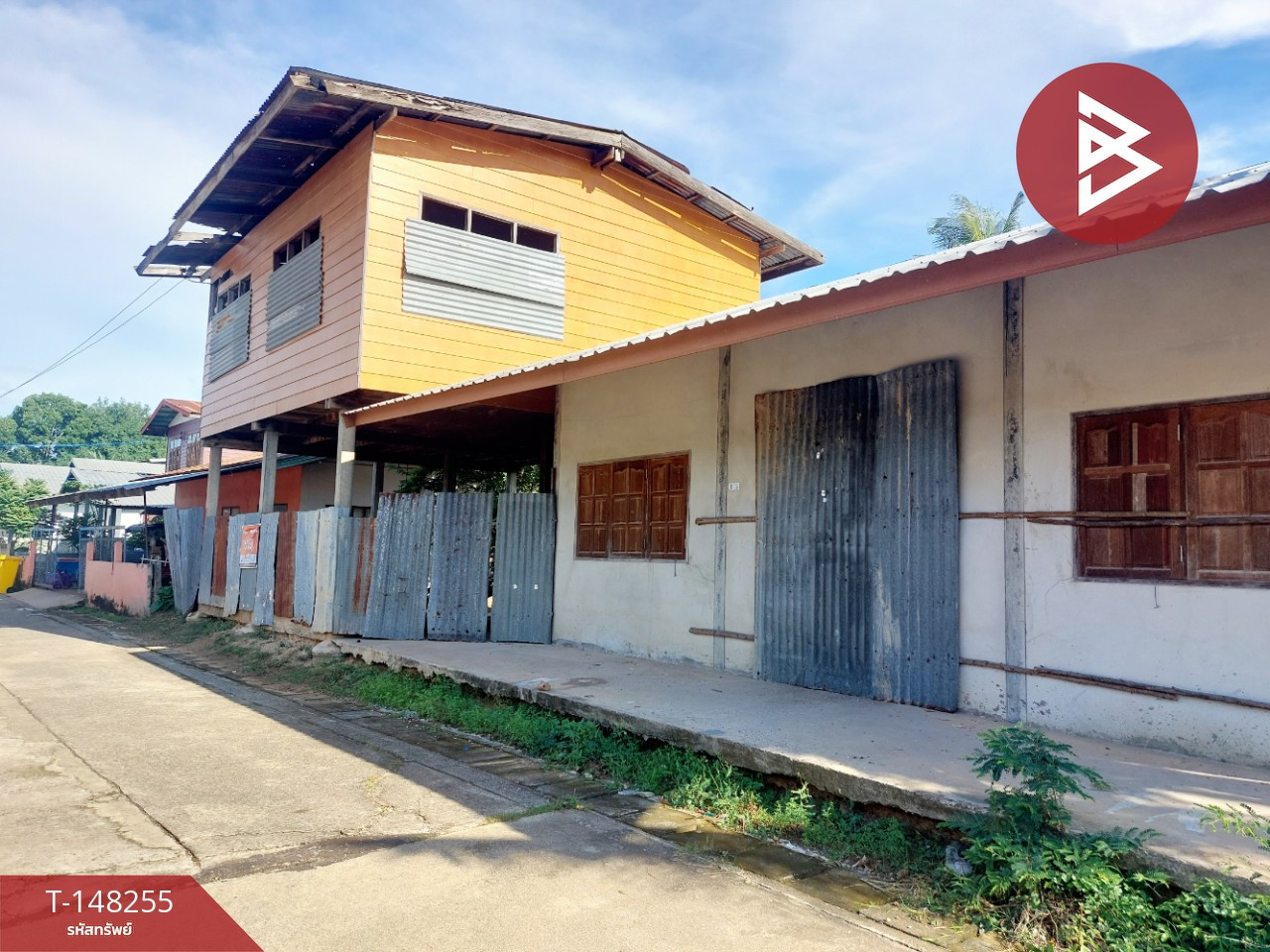 ขายที่ดินพร้อมบ้าน เนื้อที่ 39 ตร.วา ไชยวาน อุดรธานี